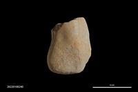 藏品(砥石)的圖片